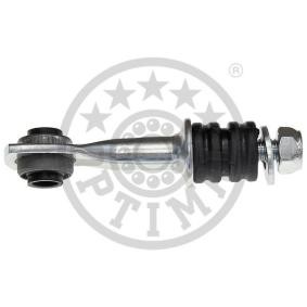 Koppelstange G7-728 von OPTIMAL günstig für 28,33 € online kaufen