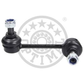 Koppelstange G7-873 von OPTIMAL günstig für 33,61 € online kaufen