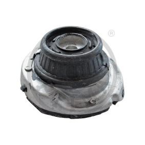 Federbeinstützlager F8-7418 von OPTIMAL günstig für 50,16 € online kaufen
