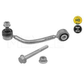Koppelstange 116 060 0021/HD von MEYLE günstig für 31,92 € online kaufen