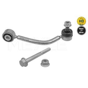 Koppelstange 116 060 0022/HD von MEYLE günstig für 31,92 € online kaufen