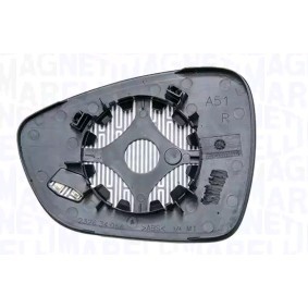 Spiegelglas, Außenspiegel 182209008200 von MAGNETI MARELLI günstig für 25,08 € online kaufen