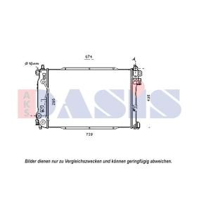 Kühler, Motorkühlung 510152N von AKS DASIS günstig für 446,29 € online kaufen