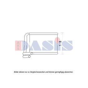 Wärmetauscher, Innenraumheizung 519023N von AKS DASIS günstig für 137,68 € online kaufen