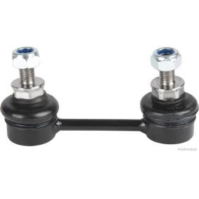 Koppelstange J4891051 von HERTH+BUSS JAKOPARTS günstig für 14,79 € online kaufen