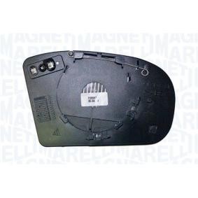 Spiegelglas, Außenspiegel 182209004200 von MAGNETI MARELLI günstig für 55,64 € online kaufen