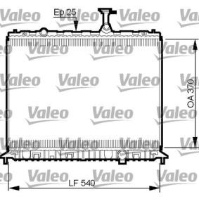 Kühler, Motorkühlung 735508 von VALEO günstig für 224,65 € online kaufen