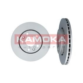 Bremsscheibe 1031043 von KAMOKA günstig für 59,64 € online kaufen