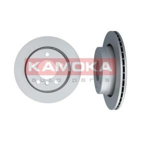 Bremsscheibe 1031662 von KAMOKA günstig für 49,54 € online kaufen