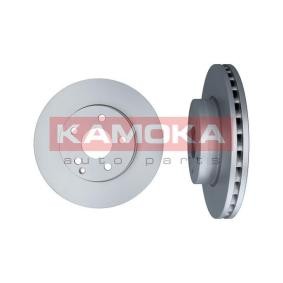Bremsscheibe 1032610 von KAMOKA günstig für 58,33 € online kaufen