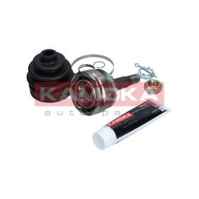 Compre Jogo de apoios, veio de transmissão da KAMOKA 6782 a um preço baixo por 16,74 €
