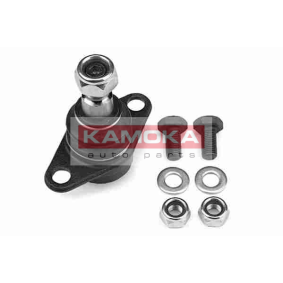Traggelenk 9921484 von KAMOKA günstig für 11,17 € online kaufen