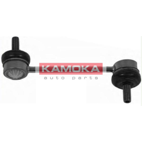 Koppelstange 9953061 von KAMOKA günstig für 8,57 € online kaufen