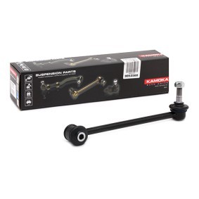 Koppelstange 9953568 von KAMOKA günstig für 10,73 € online kaufen