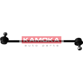 Koppelstange 9953663 von KAMOKA günstig für 10,84 € online kaufen