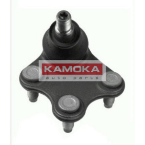 Traggelenk 9957085 von KAMOKA günstig für 14,11 € online kaufen