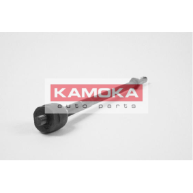 Axialgelenk, Spurstange 9971014 von KAMOKA günstig für 17,00 € online kaufen