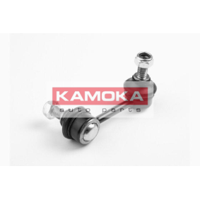 Koppelstange 9971262 von KAMOKA günstig für 18,11 € online kaufen