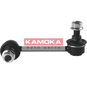 Koppelstange 9981269 von KAMOKA günstig für 10,56 € online kaufen