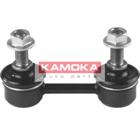 Koppelstange für SUBARU von KAMOKA
