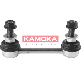 Koppelstange für SUBARU von KAMOKA