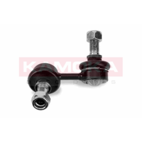 Koppelstange 9987263 von KAMOKA günstig für 4,61 € online kaufen