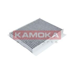 Innenraumfilter F502201 von KAMOKA günstig für 13,57 € online kaufen