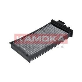 Innenraumfilter F503501 von KAMOKA günstig für 14,88 € online kaufen