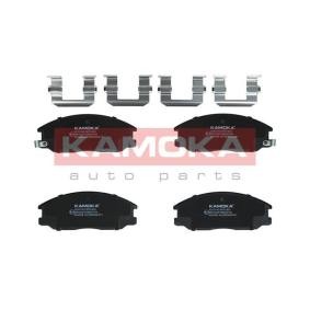 Bremsbeläge für NISSAN von KAMOKA
