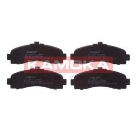 Bremsbeläge JQ1011718 von KAMOKA günstig für 16,51 € online kaufen
