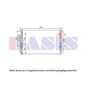Compre Condensador, ar condicionado da AKS DASIS 512088N a um preço baixo por 123,79 €