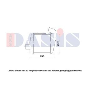 Köp Intercooler av AKS DASIS 517014N till det låga priset 4286,94 kr