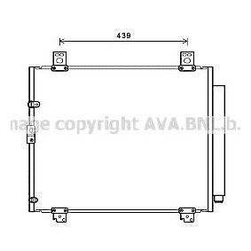 Achetez des Condenseur de clim de chez AVA COOLING SYSTEMS en ligne pour Hiace / Commuter Minibus V (TRH2_, KDH2_) à prix modérés