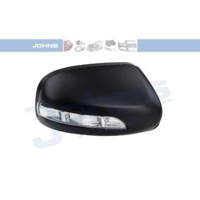 Osta Suojus, ulkopeili JOHNS:llä 50 16 38-93 edullisesti hintaan 90,48 €