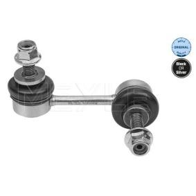 Koppelstange 416 060 0015 von MEYLE günstig für 26,07 € online kaufen