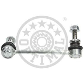 Koppelstange G7-1512 von OPTIMAL günstig für 43,66 € online kaufen