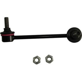 Koppelstange JTS7653 von TRW günstig für 11,95 € online kaufen