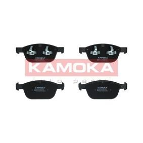 Bremsbeläge JQ101233 von KAMOKA günstig für 49,39 € online kaufen