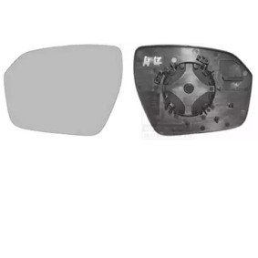 Spiegelglas, Außenspiegel 0251837 von VAN WEZEL günstig für 32,16 € online kaufen