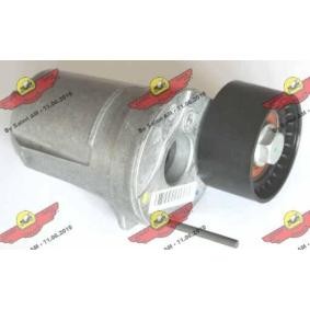 Spannarm, Keilrippenriemen 03.81312 von AUTOKIT günstig für 117,69 € online kaufen