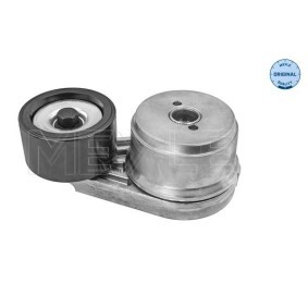 Achetez des Boule, tringlerie de commande MEYLE 036 026 0016 à prix pour 53,63 €