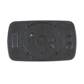 Spiegelglas, Außenspiegel 0405G04 von ABAKUS günstig für 19,37 € online kaufen