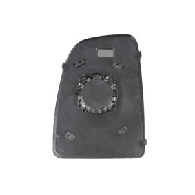 Spiegelglas, Außenspiegel 0536G02 von ABAKUS günstig für 23,94 € online kaufen