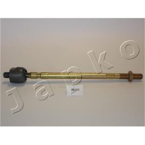 Axialgelenk, Spurstange 103210 von JAPKO günstig für 13,12 € online kaufen