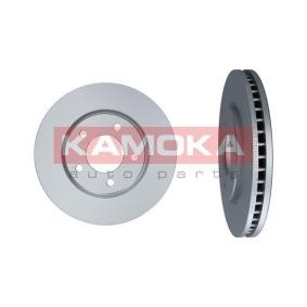 Bremsscheibe 103261 von KAMOKA günstig für 56,78 € online kaufen