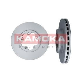 Bremsscheibe 103292 von KAMOKA günstig für 65,57 € online kaufen