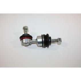 Koppelstange 110020010 von AUTOMEGA günstig für 15,00 € online kaufen
