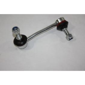 Koppelstange 110064810 von AUTOMEGA günstig für 9,90 € online kaufen