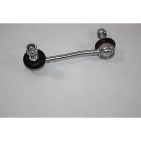 Koppelstange 110065810 von AUTOMEGA günstig für 9,90 € online kaufen