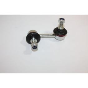 Koppelstange 110140910 von AUTOMEGA günstig für 9,27 € online kaufen